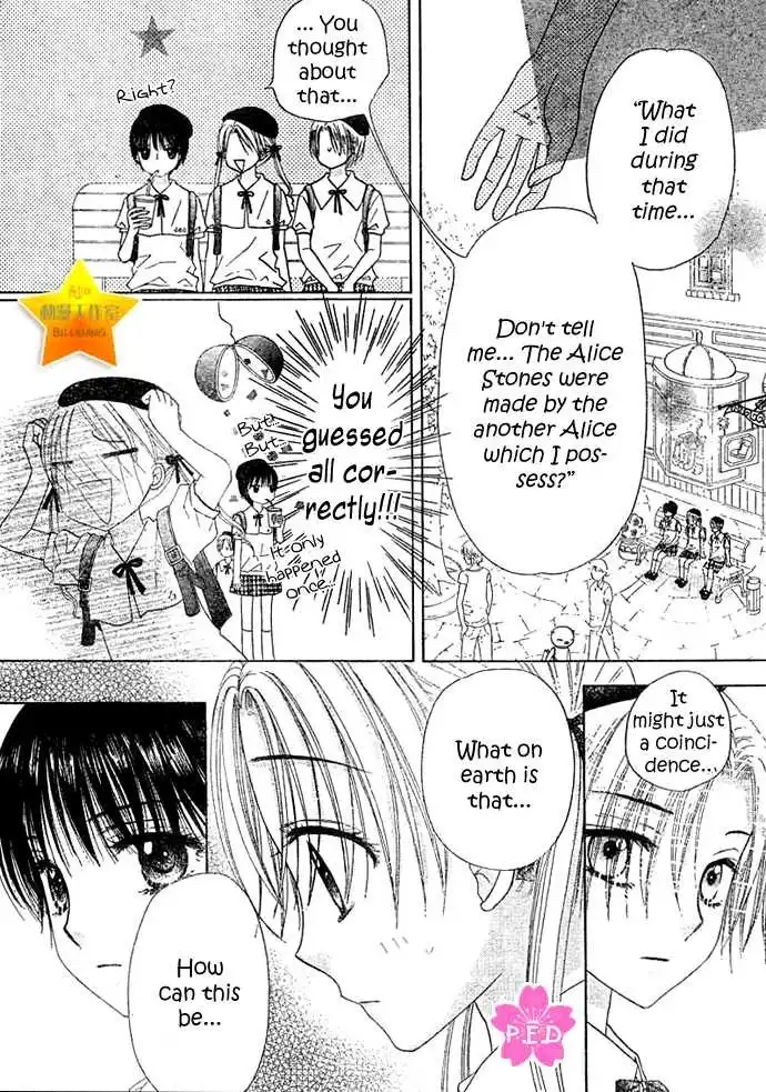 Gakuen Alice Chapter 89 27